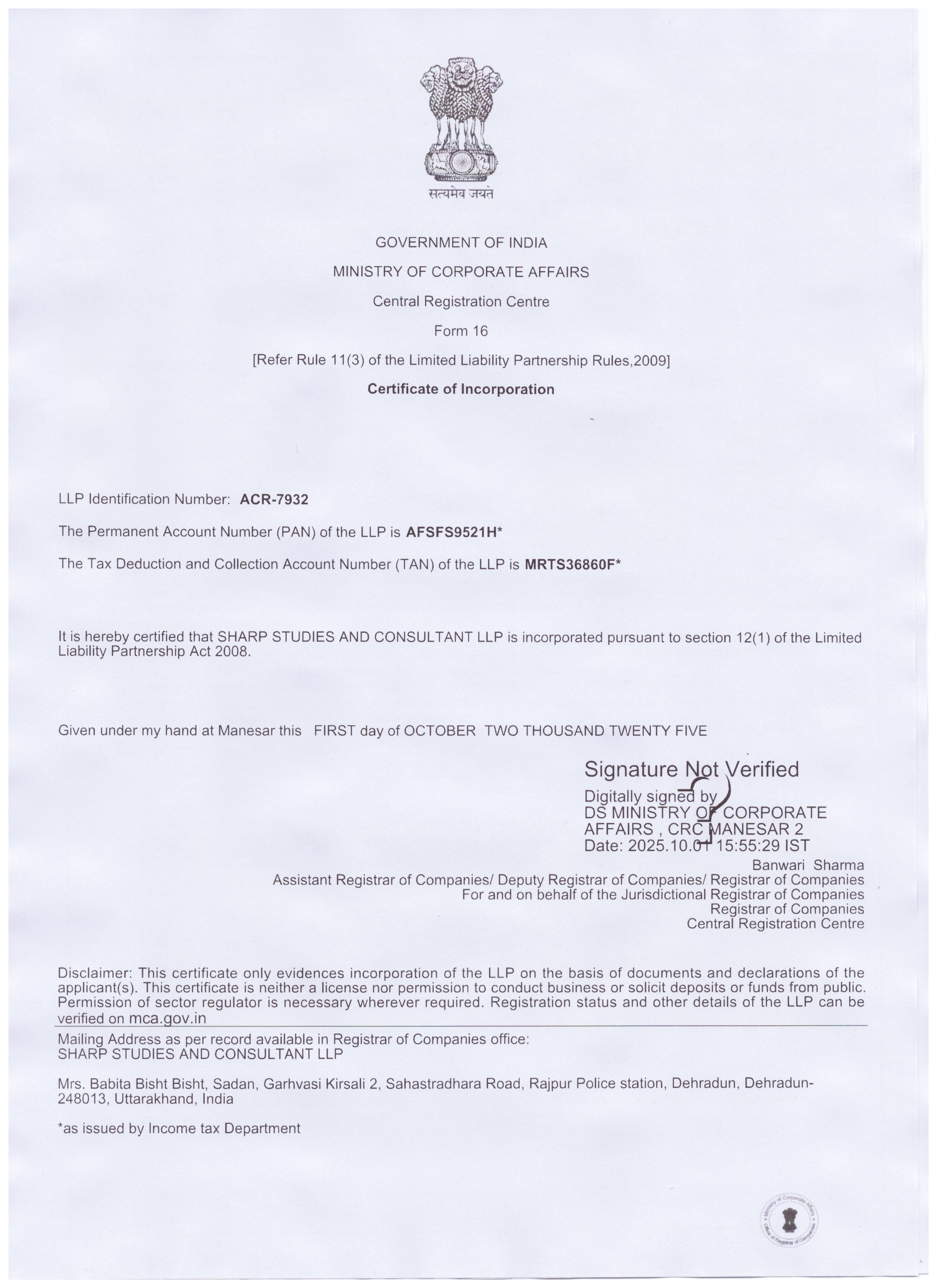Certificate
